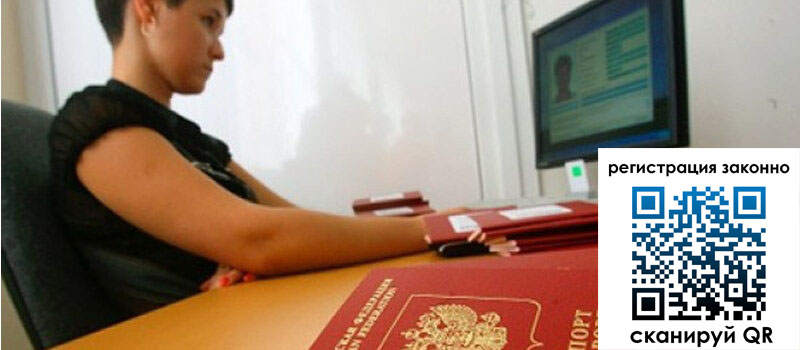 форма 3 в Кудымкаре